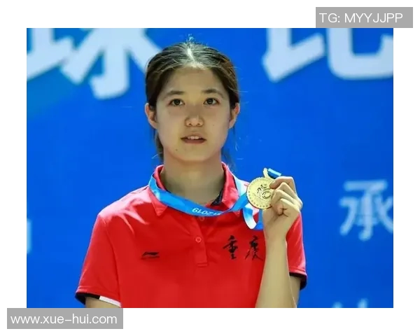 重庆羽毛球队心理素质探讨：提升竞技表现的关键因素分析